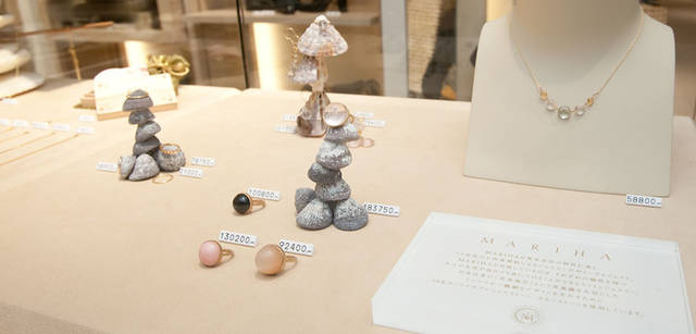 <strong> UNITED ARROWS｜ユナイテッドアローズ</strong>　ユナイテッドアローズ 原宿本店 ウィメンズ館　1階