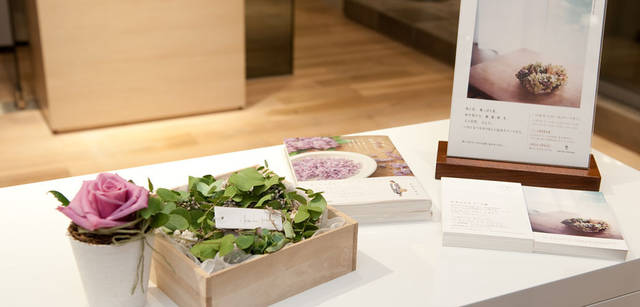 <strong> UNITED ARROWS｜ユナイテッドアローズ</strong>　ユナイテッドアローズ 原宿本店 ウィメンズ館　地下1階