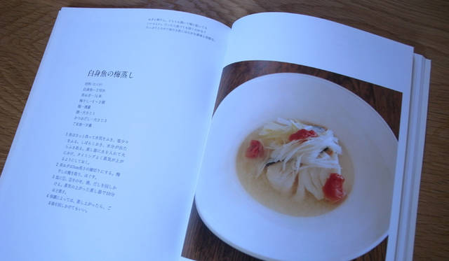 連載・生方ななえ（うぶかたななえ）｜『風邪とごはん』　あまりにも美味しそうなので、風邪をひくことがちょこっと楽 しみになってしまう。 