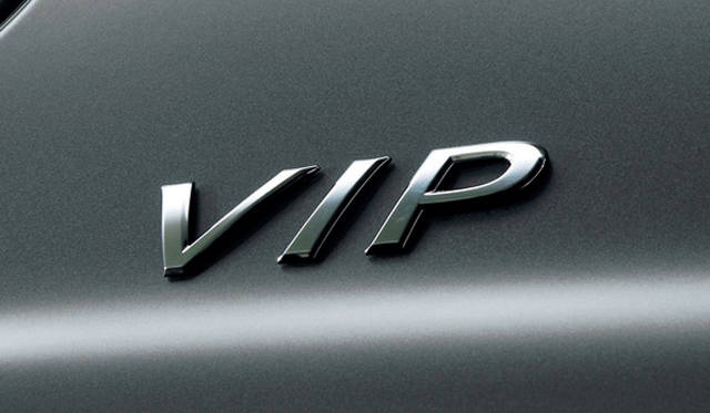 <strong>日産 フーガ ハイブリッド｜NISSAN FUGA HYBRID</strong><br>VIPエンブレム