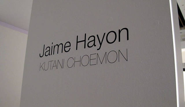 <strong> DESIGNTIDE TOKYO 2010｜TIDE Exhibition</strong>　東京ミッドタウン・ホール B<br>Jime Hayon　「KUTANI CHOEMON」