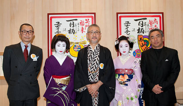 <strong> UNITED ARROWS｜ユナイテッドアローズ</strong>　重松 理社長を囲んで、岩城哲哉副社長、ぎおん徳屋 徳力 滋代表と、京都から駆けつけた芸妓さん