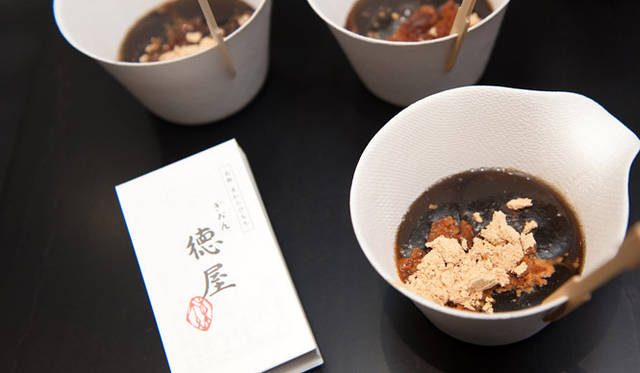 <strong> UNITED ARROWS｜ユナイテッドアローズ</strong>　ぎおん徳屋（器はレセプションの試食用）