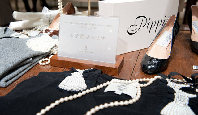 <strong> UNITED ARROWS｜ユナイテッドアローズ</strong>　ユナイテッドアローズ 原宿本店 ウィメンズ館 レセプション