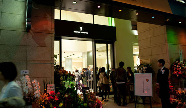 <strong> UNITED ARROWS｜ユナイテッドアローズ</strong>　ユナイテッドアローズ 原宿本店 ウィメンズ館 レセプション