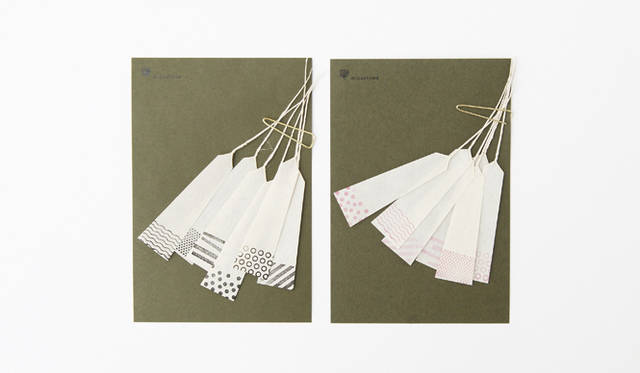 <strong>植木明日子｜「水縞」 呉服タグ</strong>　 http://www.apartment.gr.jp/phrungnii/ 