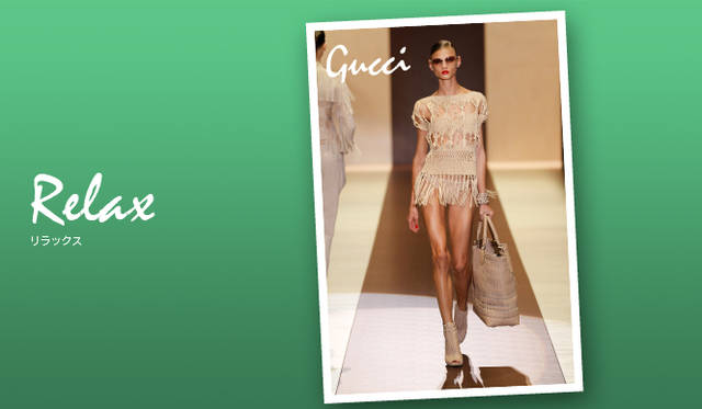 <strong>Keyword 03 “Relax”</strong></br>力の抜けた、軽やかさ。いまの時代にぴったり合うのは、そんなスタイルなのかもしれない。ナチュラルなカラーリングや、全体的にゆとりをもたせたシルエットなど、肩肘はらない着こなしが新鮮だ。デイリースタイルをモードに昇華させたスタイリングを楽しんで。Photo｜Gucci｜グッチ