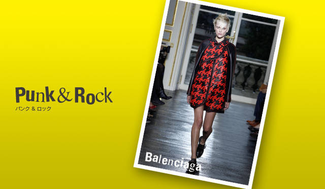 <strong>Keyword 04 “Punk&Rock”</strong></br>レザージャケットやスキニーなボトムスで完成させる、シャープなシルエット。フィフティーズのロカビリーテイストあり、70年代のパンクロックの流れを思わせるような、ちょっぴり不良なテイストが、今シーズンは新鮮！　Photo｜Balenciaga｜バレンシアガ