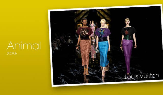 <strong>Keyword 10 “Animal”</strong></br>秋冬から引きつづき人気のレオパードやプレシャススキンのプリントはもちろん、服全体に大胆なモチーフをほどこしたものなど、気負わずさらりと着こなすのがコツ。強く凛とした女性像を作り上げて。　Photo｜Louis Vuitton｜ルイ・ヴィトン　© Louis Vuitton／Chris Moore