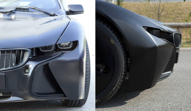 <strong>BMW Vision Efficient Dynamics｜ビー・エム・ダブリュー ヴィジョンエフィシエントダイナミクス</strong>