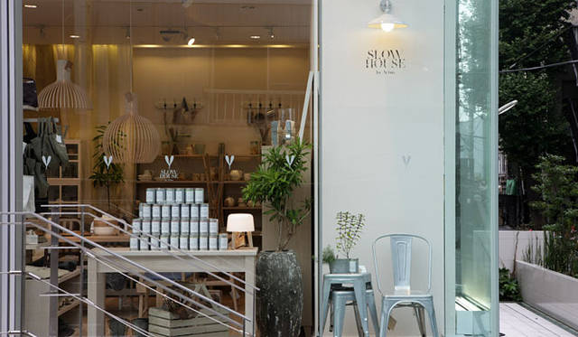 <strong>Actus｜アクタス</strong>　スローハウス自由が丘