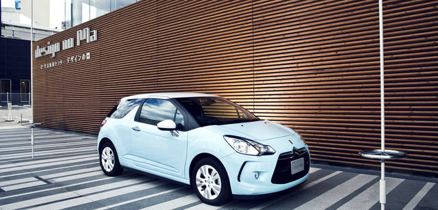 <strong>CITROEN DS3｜シトロエン DS3</strong>　<strong>『デザインの間』</strong>