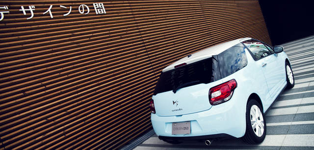 <strong>CITROEN DS3｜シトロエン DS3</strong>　<strong>『デザインの間』</strong>