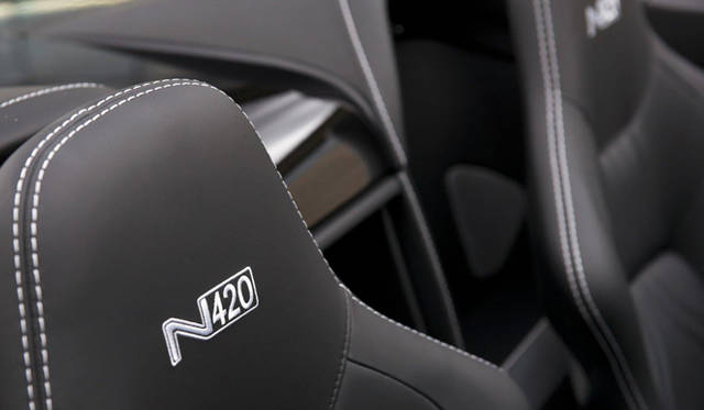 <strong>ASTON MARTIN V8 Vantage N420｜アストンマーティン V8 ヴァンテージ N420</strong>