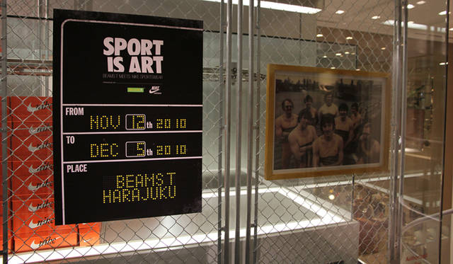 <strong>BEAMS T meets NIKE SPORTSWEAR</strong>　トラック競技場までの道路をイメージしたエントランス。