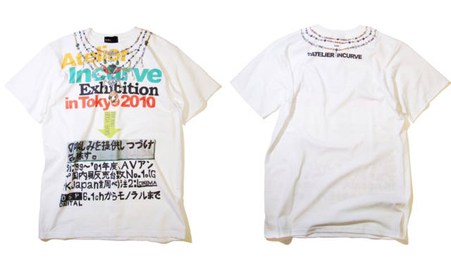 <strong>atelier　incurve　exhibition　in　tokyo　2010</strong>  kilor　左｜正面　右｜後