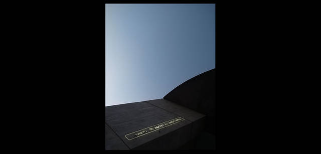 <strong>谷尻 誠 × リコーGR DIGITAL III</strong>｜「Habita hotel 外観 その1」