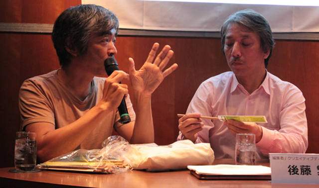 more trees｜美酒と美食と美談──more trees night vol.3 開催レポート