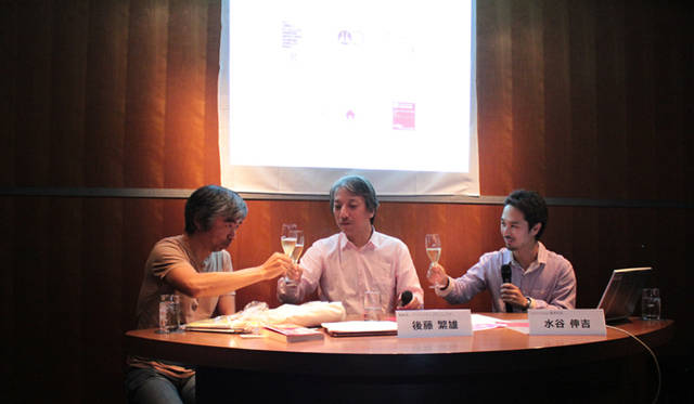 more trees｜美酒と美食と美談──more trees night vol.3 開催レポート