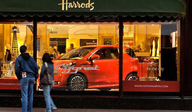 <strong>ASTON MARTIN CYGNET｜アストンマーティン シグネット</strong>