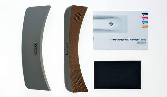 <strong>FOCAL｜フォーカルポイントコンピュータ</strong>　ハンドセット 「Moshi Moshi 04」　