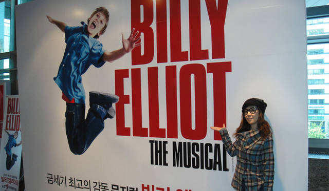 <strong>戸田恵子｜社員旅行 in ソウル！</strong>　韓国版『ビリー・エリオット』、お見事でした！