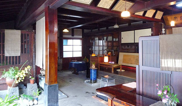 <strong>和醸和楽｜大沼酒造店</strong>　大沼酒造店