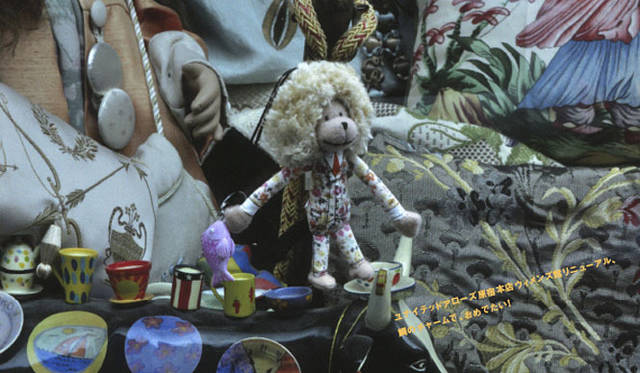 <strong>UNITED ARROWS｜ユナイテッドアローズ</strong>　スタイルブック 『I am UA Monkey』 12月10日（金）ユナイテッドアローズ各店、オンラインストアにて発売