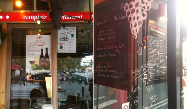 <strong>パリところどころ 002 ボジョレー・ヌーボー</strong> メニューとともにシンプルなイラスト。