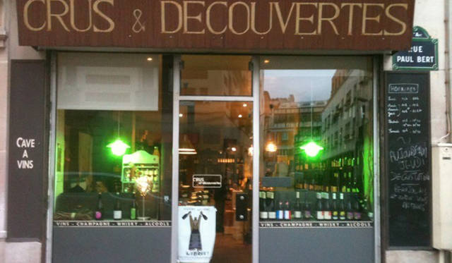<strong>パリところどころ 002 ボジョレー・ヌーボー</strong> 「CRUS et dècouvertes」