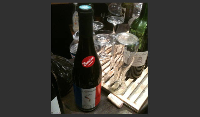 <strong>パリところどころ 002 ボジョレー・ヌーボー</strong> オーナーのお薦めはコチラのボジョレー・ヌーボー。