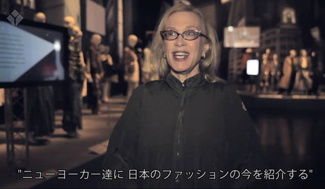 <strong>JAPAN FASHION NOW｜ジャパン ファッション ナウ</strong>