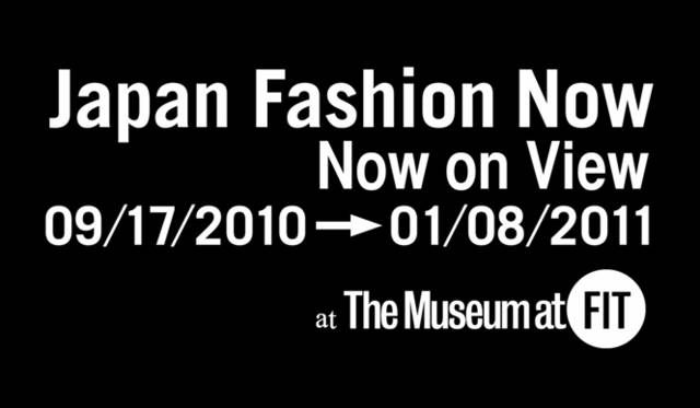 <strong>JAPAN FASHION NOW｜ジャパン ファッション ナウ</strong>