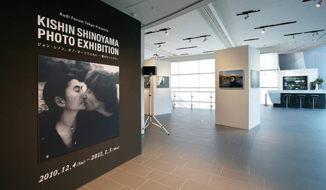 <strong>KISHIN SHINOYAMA PHOTO EXHIBITION</strong>