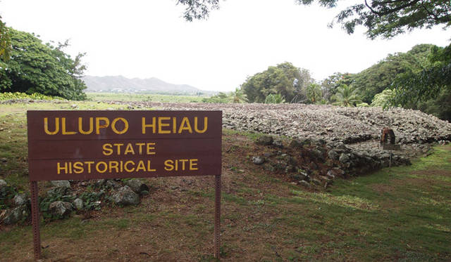 <strong>癒しの力“マナ”のみなぎるビッグアイランドへ</strong>　ウルポ・ヘイアウ