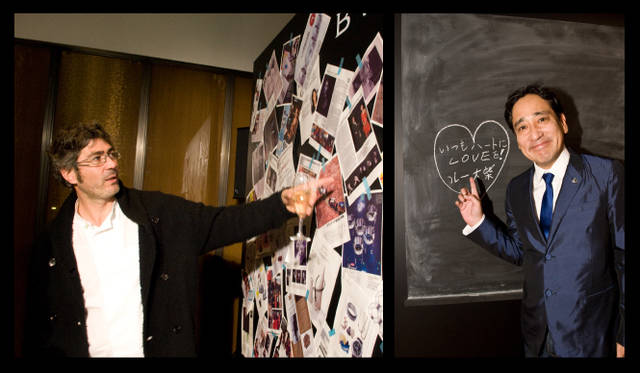 <strong>BVLGARI｜ブルガリ　Save The Children Event 2010</strong>　左／ローラン・グラシア氏。右／ルー大柴氏。