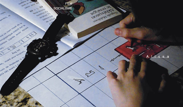 フランスの巨匠ゴダールが最新作　『ゴダール・ソシアリスム』公開