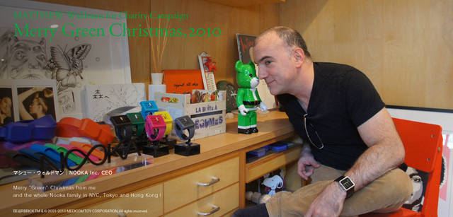 <strong>メリーグリーンクリスマス 2010</strong>｜グリーンサンタとマシュー・ウォルドマンさん