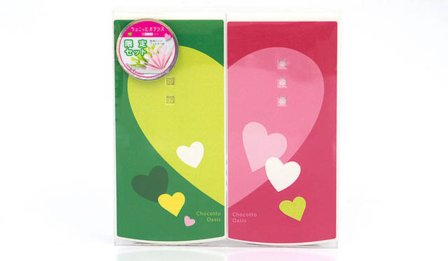 <strong>MIKUNI｜ミクニ</strong>　ちょこっとオアシスプラス ハートエディション （2011年1月15日より発売） 2500円