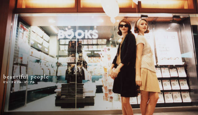 <strong>beautiful people｜ビューティフル・ピープル</strong>　2011年春夏コレクション