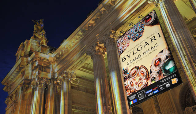<strong>BVLGARI｜ブルガリ</strong>　　回顧展「125 年にわたるイタリアの至宝」パリ・グラン・パレに巡回