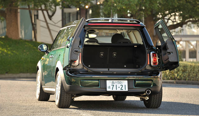 <strong>MINI COOPER CLUBMAN</strong>
