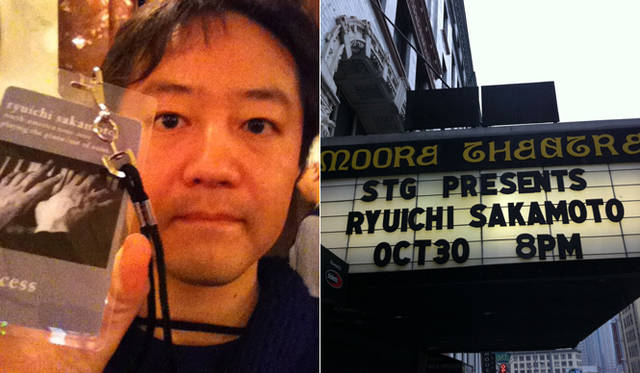 <strong>skmtSocial Project</strong>