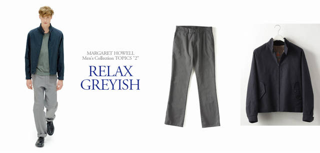 <strong>MARGARET HOWELL｜マーガレット・ハウエル</strong>　2011春夏メンズコレクション<br>MODEL／ブルゾン6万9300円、ニット2万8350円、トラウザーズ参考商品、靴9万4500円（すべてマーガレット・ハウエル）<br>ITEMS／EDWINとのコラボレーションのチノパンツ2万1000円、バラクータに別注したブルゾン6万9300円（ともにマーガレット・ハウエル）