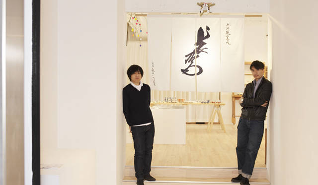 <strong>上出長右衛門窯×丸若屋対談</strong>