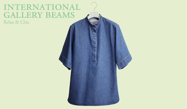 <strong>INTERNATIONAL GALLERY BEAMS｜インターナショナルギャラリー ビームス</strong>　かぶるタイプのデザインも新鮮。デニムプルオーバー　5万400円（ステラ マッカートニー／インターナショナルギャラリー ビームス）