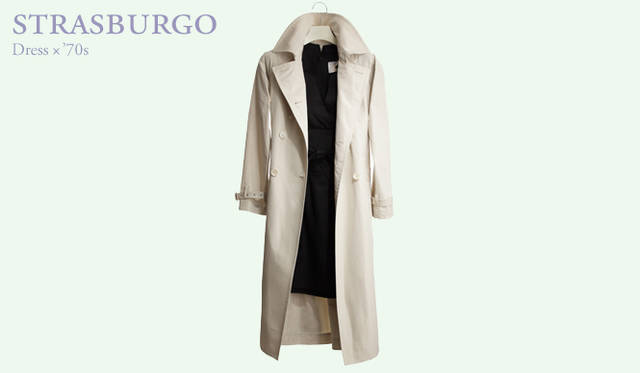 <strong>STRASBURGO｜ストラスブルゴ</strong>　衿の立ち上がりや、70年代のイヴ・サンローランを彷彿とさせる長めの着丈など、シックに着こなしたい。トレンチコート 11万1300円（ストラスブルゴオリジナル／ストラスブルゴ）