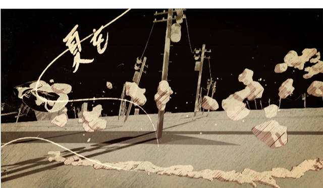 エンターティメント部門　優秀賞｜「夏を待っていました／amazarashi」（映像(MV)） YKBX<br />青森県在住の秋田ひろむを中心としたバンド、amazarashi。そのシンボルとなっているテルテル坊主のキャラクターが、電柱に囲まれた沈んだ色彩の町を往く。テルテル坊主の顔は楽曲の旋律と同調して、蛸足、テレビ、アンテナ、スピーカーなどに変容する。ペン描きのような強弱のある線と3Dによる画面効果とがなじみ、不穏な雰囲気をつくり出す（5分54秒）。　©ソニー・ミュージックアソシエイテッドレコーズ