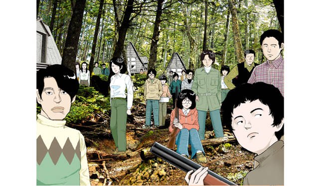 マンガ部門　優秀賞｜「レッド」（ストーリーマンガ） 山本 直樹<br />物語の舞台は、1969年から72年にかけての日本。ベトナム戦争や公害問題など、高度経済成長のもたらした社会の歪みを背景として、当たり前のように学生運動に参加していった普通の若者たちが、やがて「矛盾に満ちた国家体制を打倒する」という急進的な革命運動に身を投じていくさまと、その行き着く先をクールに描き出す。若き革命家たちの、青春群像劇である。　©山本 直樹／講談社