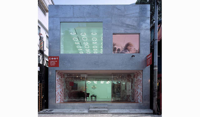 <strong>特集｜OPENERS的ニッポンの女性建築家　永山祐子</strong>　CAST（2003年）